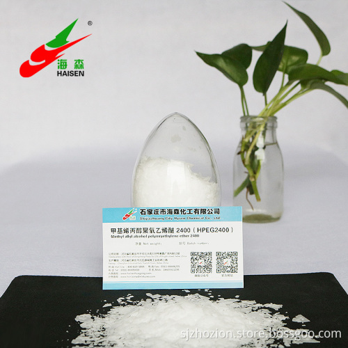 POLYETHER MACROMONOMER HPEG 2400